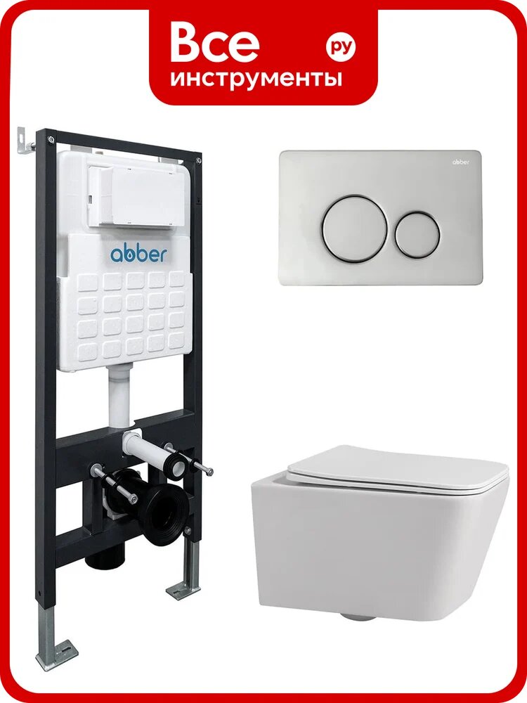 Комплект ABBER подвесной унитаз Rechteck AC1201 белый с инсталляцией AC0105 и кнопкой AC0121 хром AC1201-AC0105-AC0121