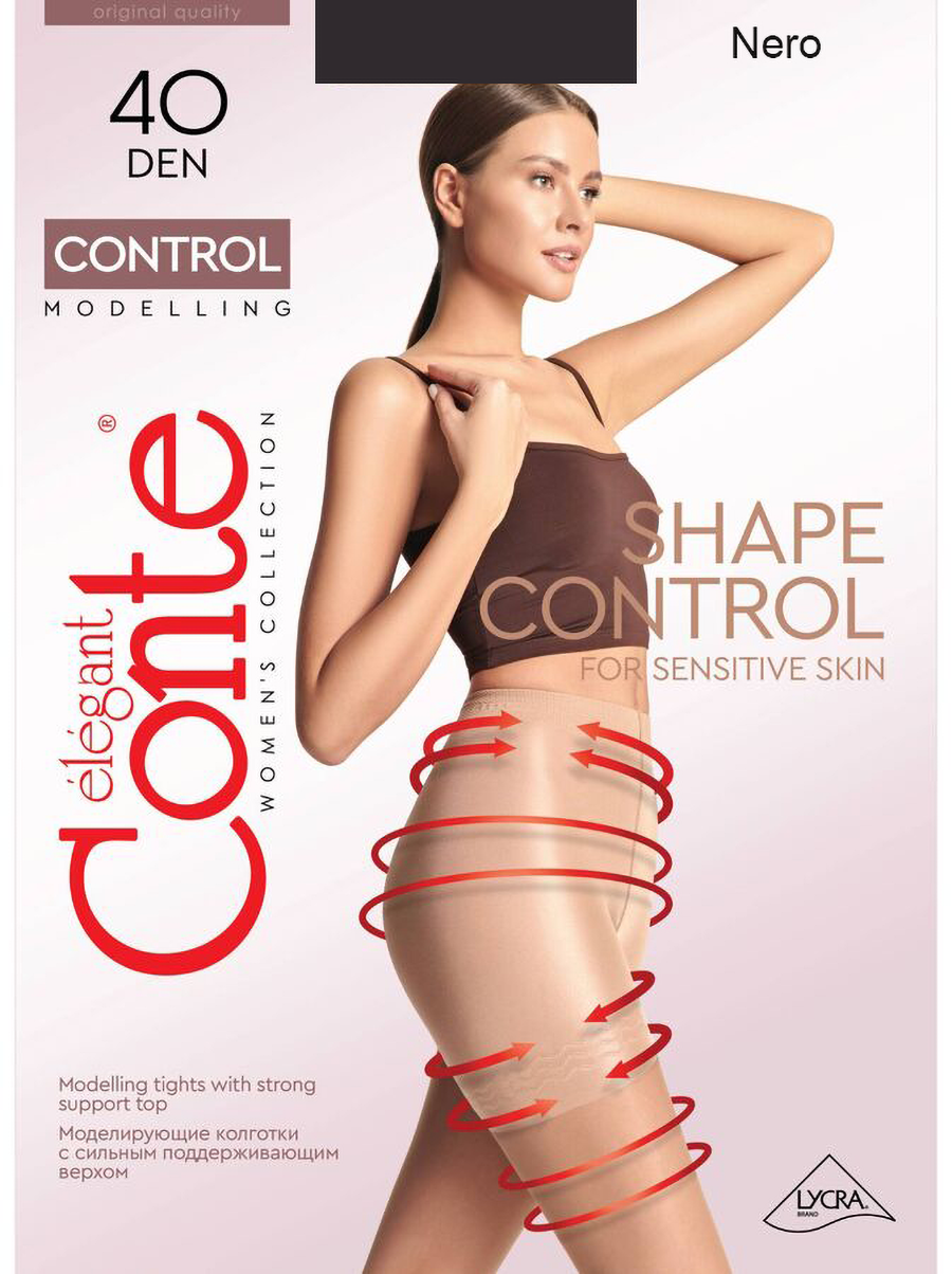 Колготки CONTROL 40