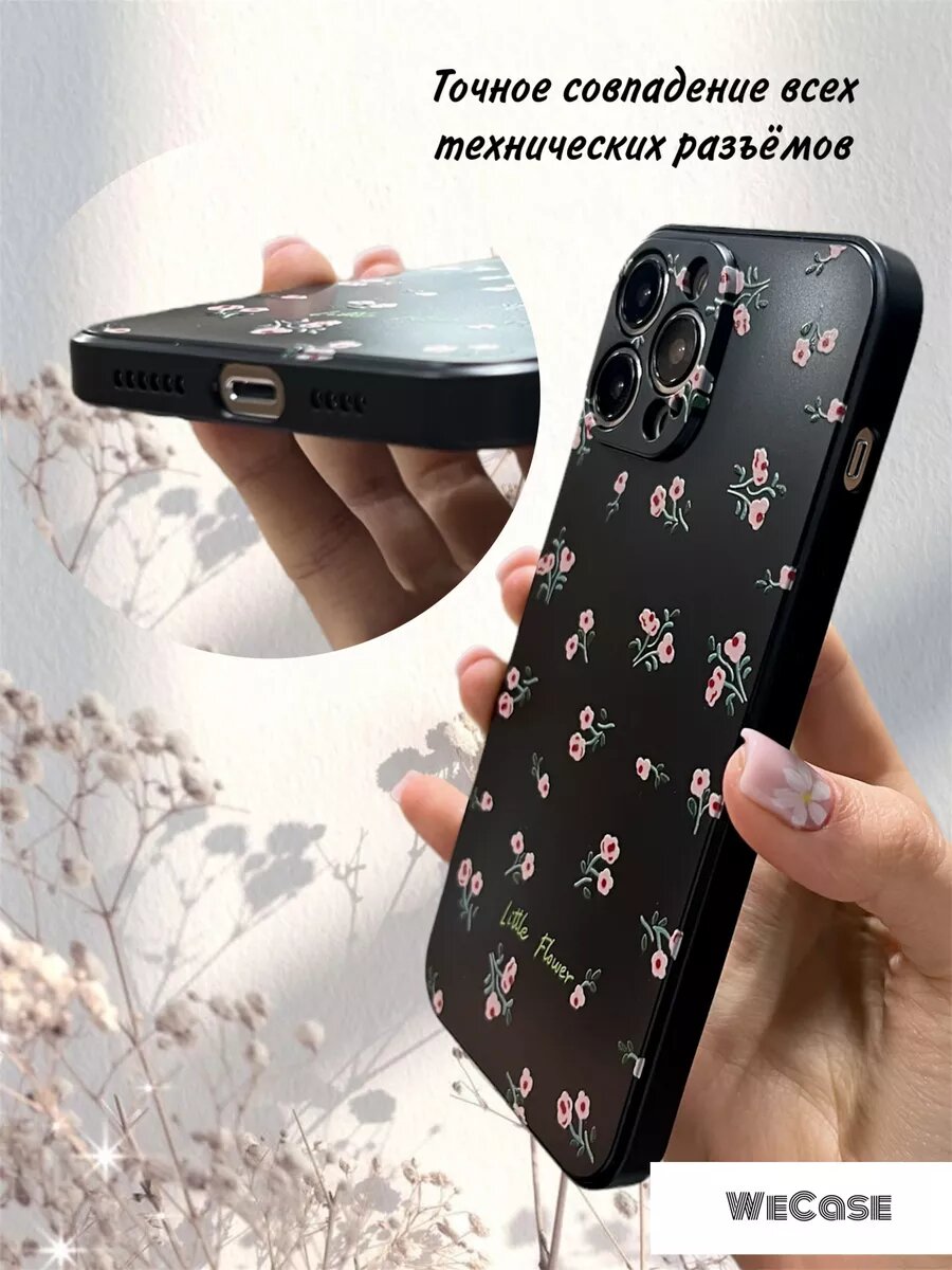 Чехол на iPhone 13 Pro Max с принтом — фото 1