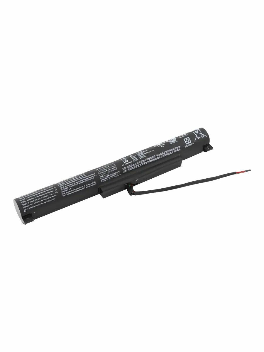 Аккумулятор для ноутбука Lenovo (L14S3A01) 100-15IBY оригина