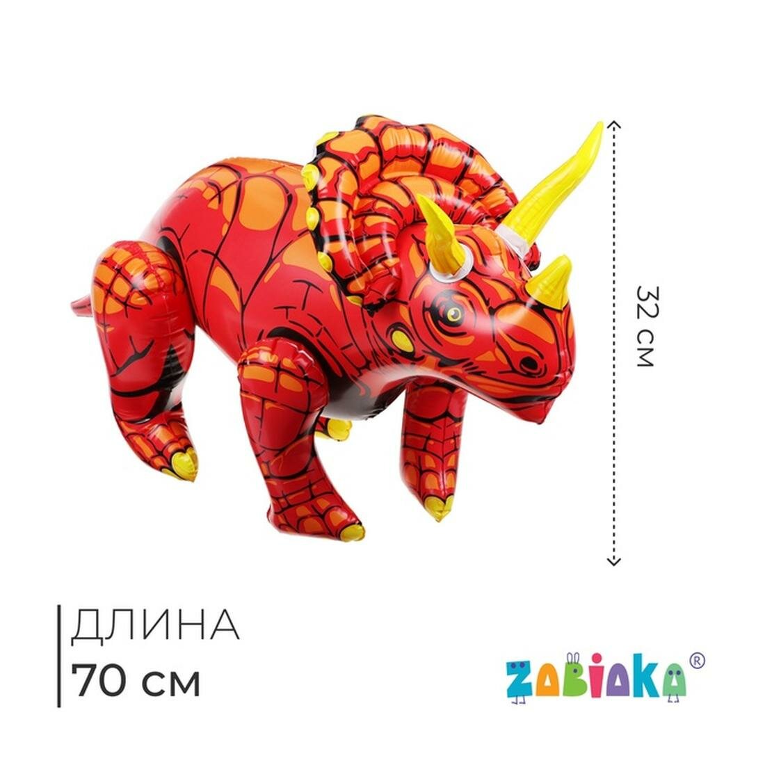 Игрушка надувная ZABIAKA "Трицератопс", размер 70 х 32 см, красный