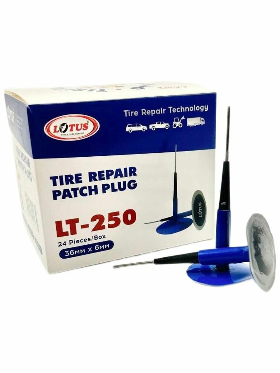 Грибки для шин LOTUS, 6*36 мм, 24 шт.