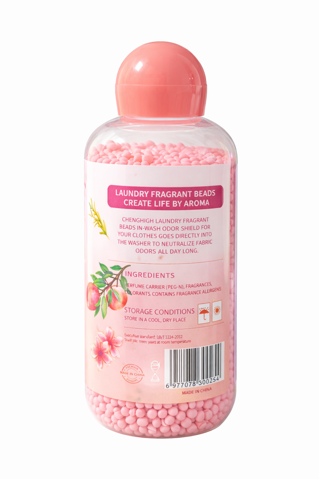 Ароматические гранулы для стирки, стойкий аромат, 240г — фото 1