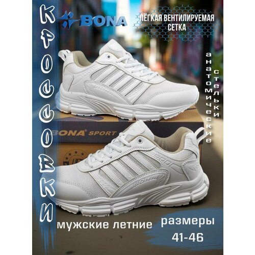 фото Кроссовки bona metropoly, полнота 6 (ru)/ на среднюю стопу, размер 46, белый 3