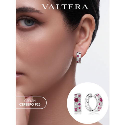 фото Серьги valtera, серебро, 925 проба, фианит, рубин синтетический, размер 20 мм, длина 2 см, , красный
