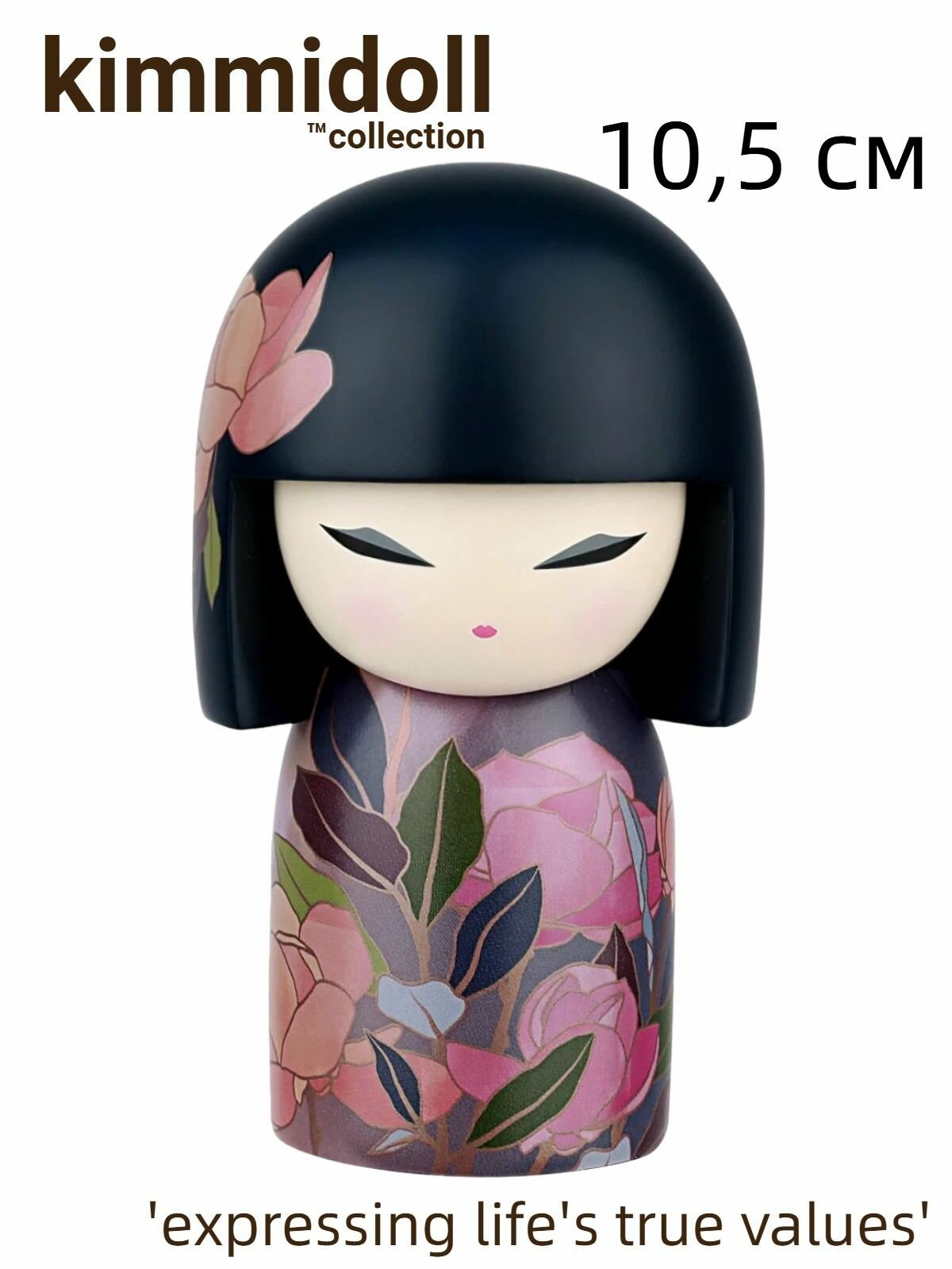 TGK, Кукла Kimmidoll , Фигурная фигурка , Куклы Kokeshi, Большой 10,5 СМ