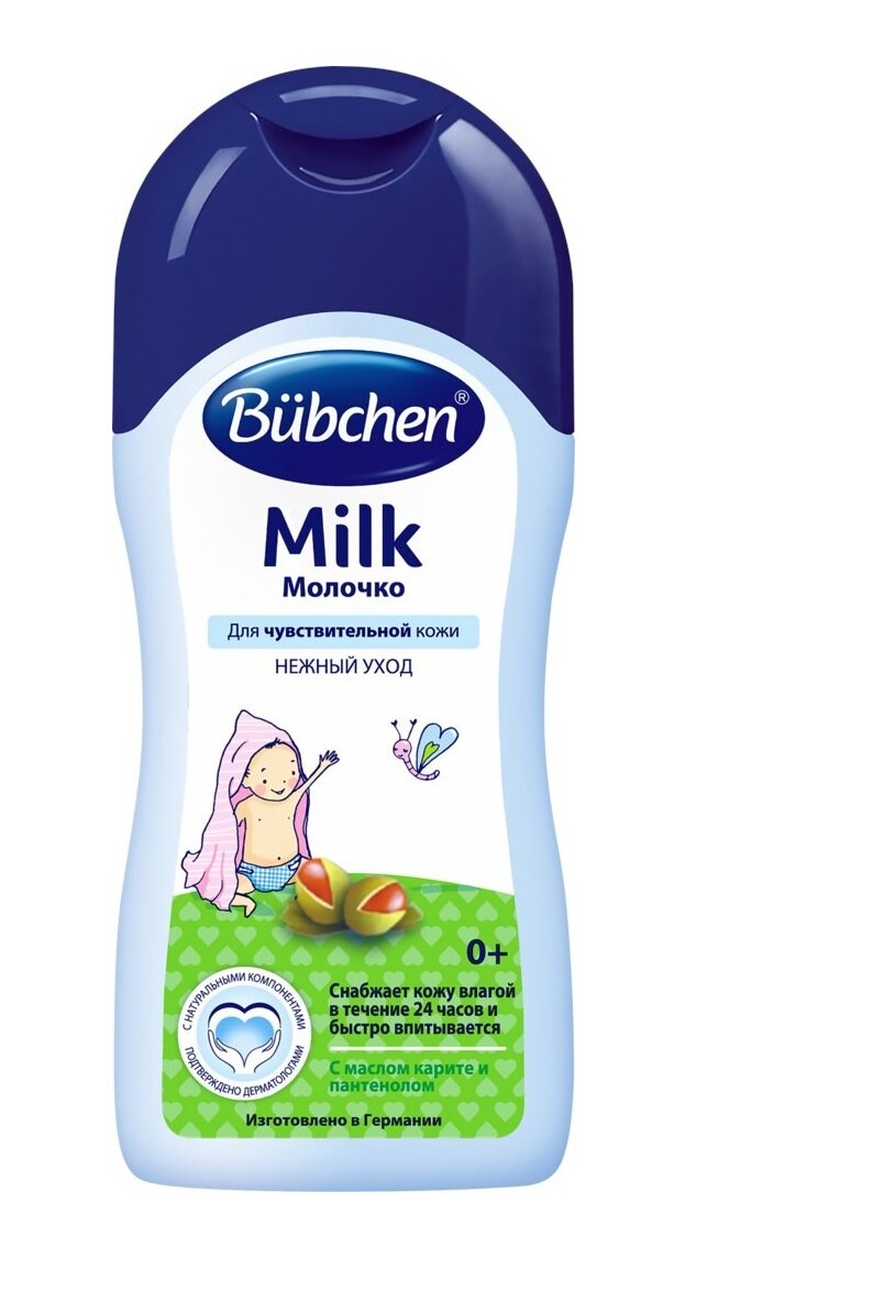 Молочко Bubchen для тела 400 мл , 3шт — фото 1