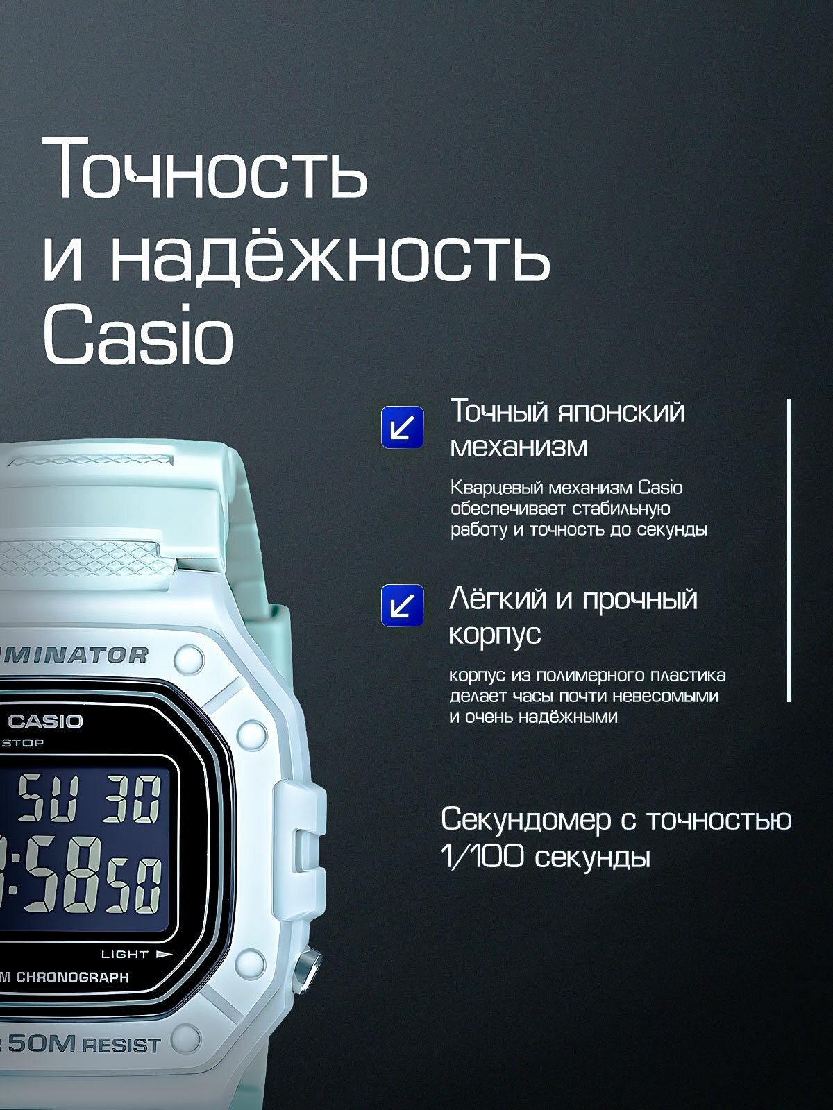 Наручные часы CASIO, серый, черный — фото 1