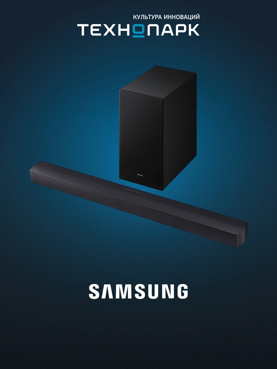 Саундбар Samsung HW-B450F