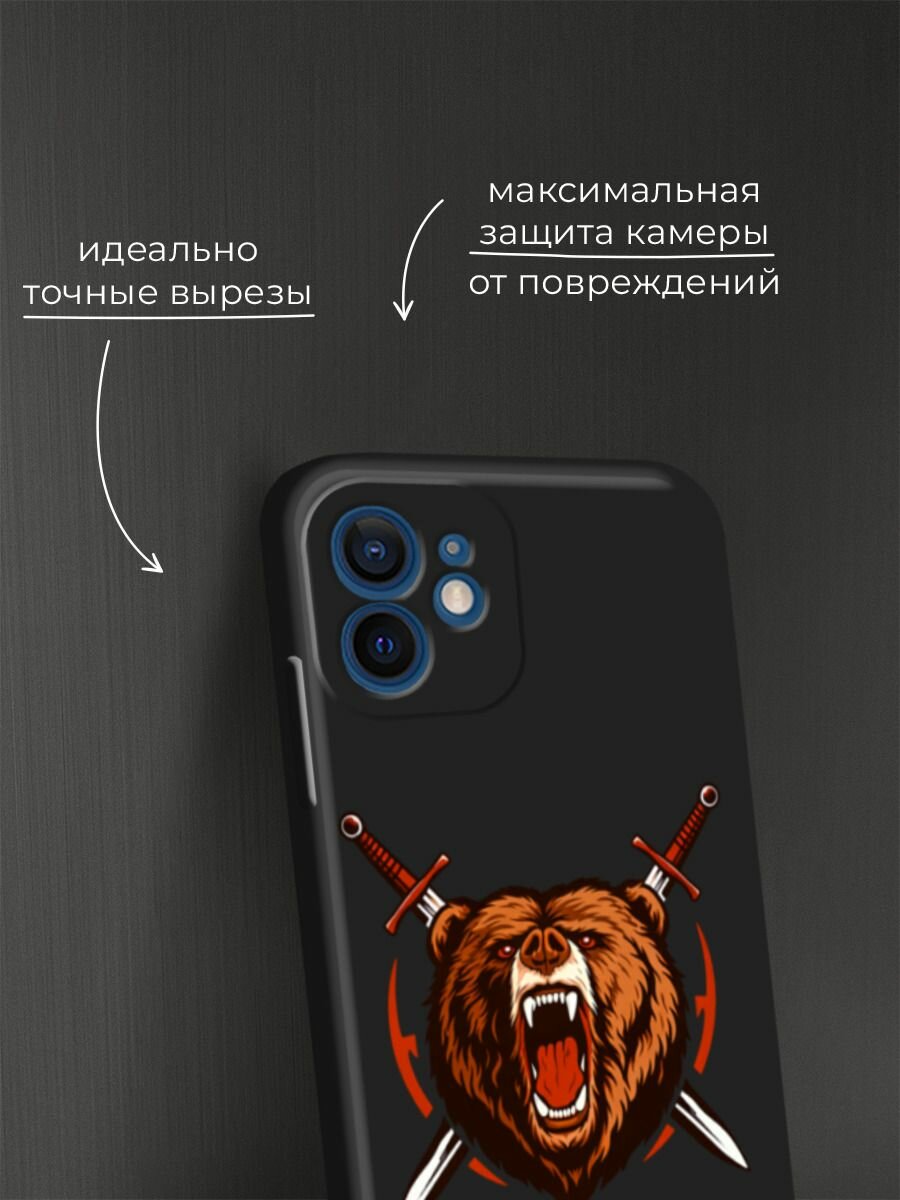 Черный матовый чехол на Apple iPhone 12 mini / Айфон 12 Мини с принтом Воинственный медведь — фото 1