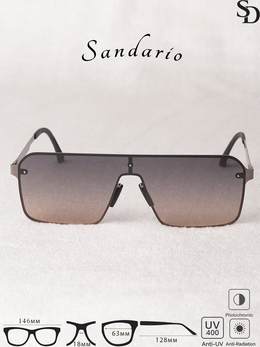 Солнцезащитные очки