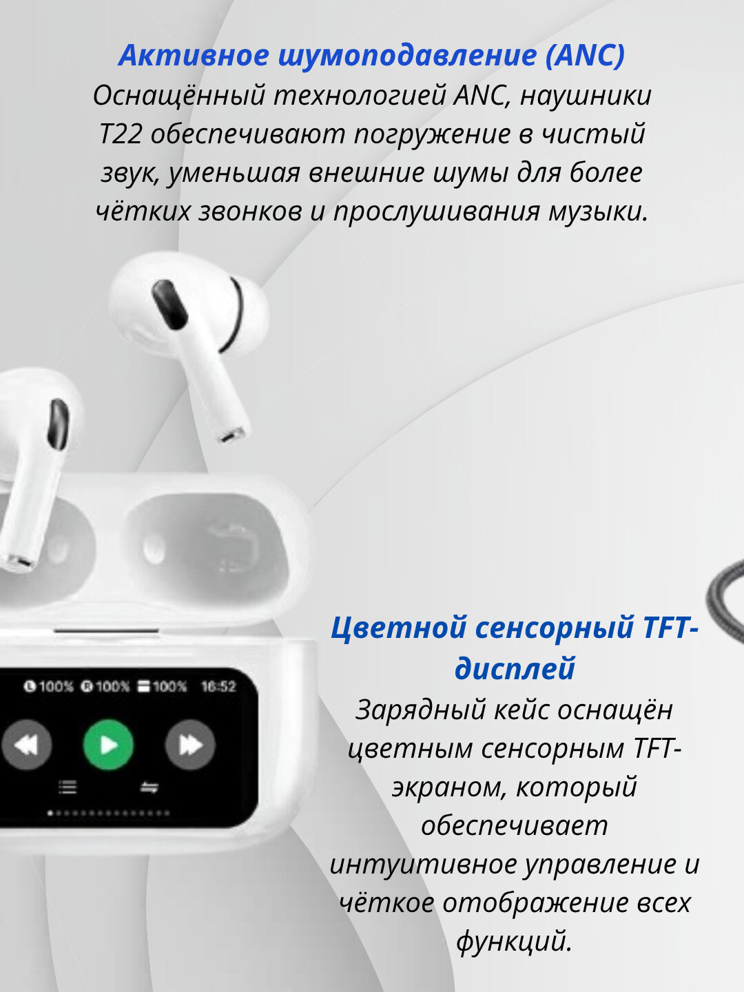 WIWU Проводные стерео наушники WiWU EB314 Earbuds Type-C — фото 1