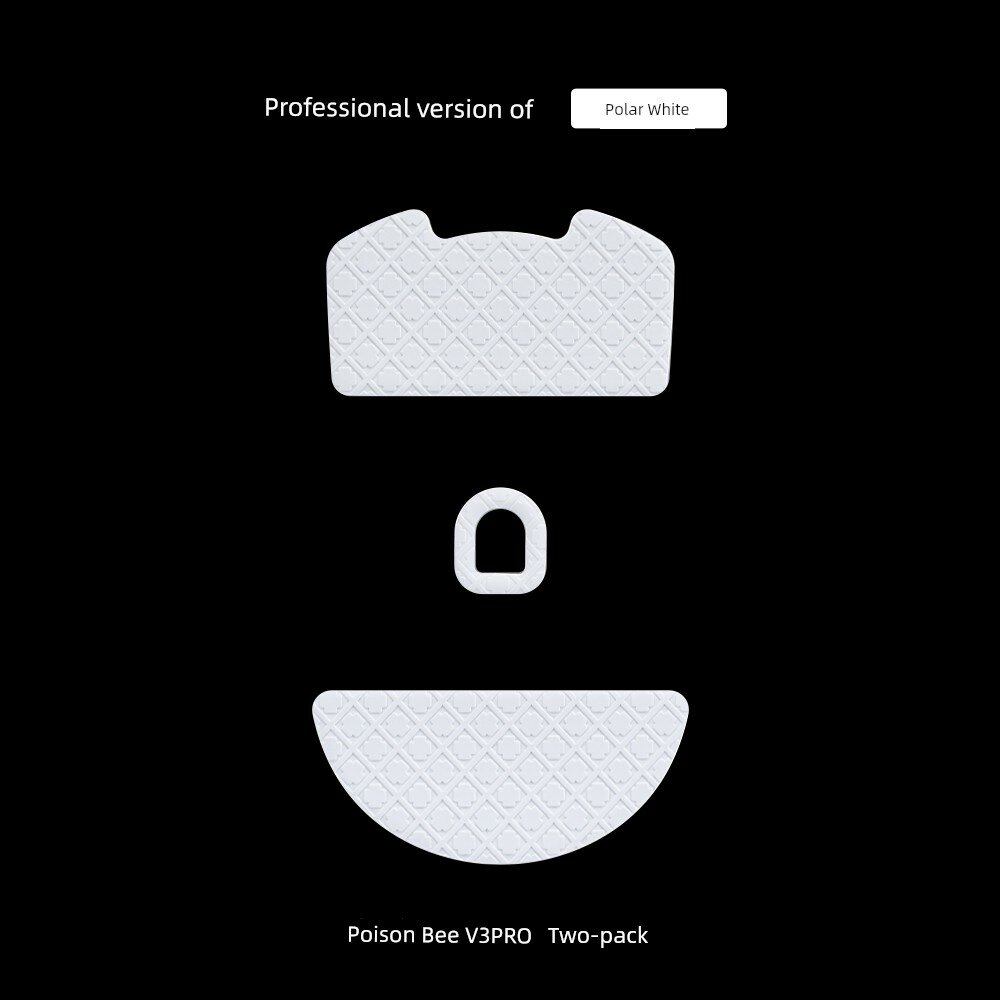 Темно-золотая 3D Накладка для Мыши на Вайпер В3 Про Профессиональная Версия