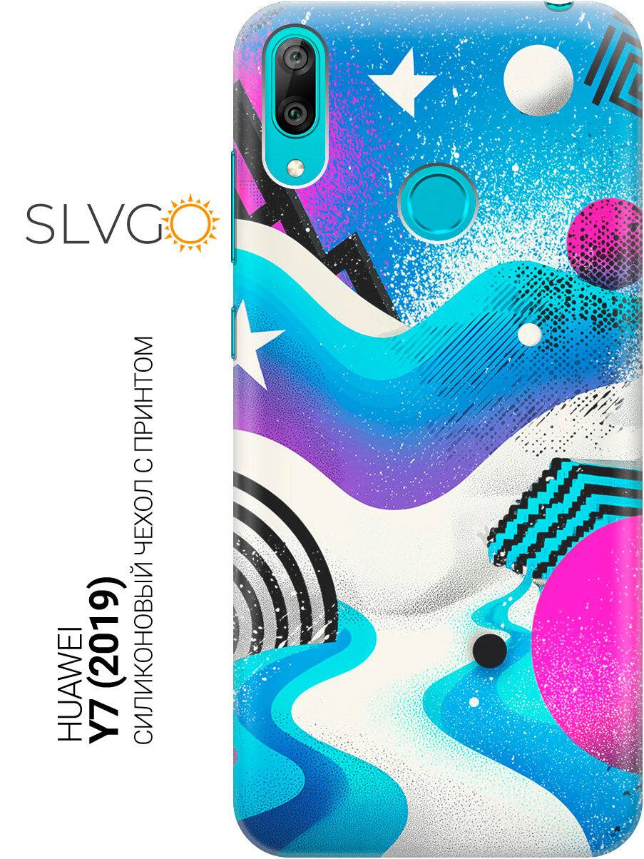 Силиконовый чехол на Huawei Y7 (2019) с принтом Горизонты мечты, trn
