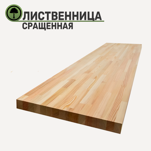 Изображение товара Подоконник из дерева Лиственница 800х600х20мм сращенный (паркетная склейка)