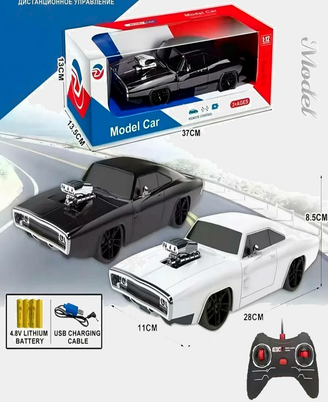Радиоуправляемая модель автомобиля (1:12) с аккумулятором 4.8V — фото 1