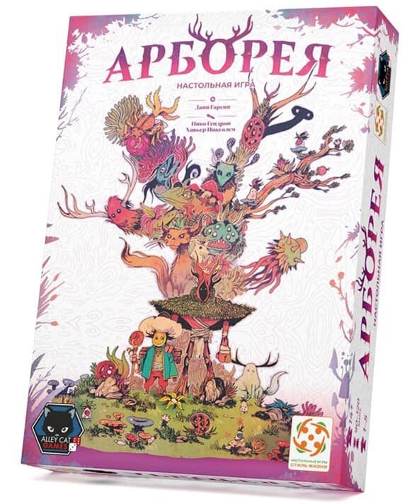 Настольная игра Стиль Жизни Арборея