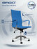 Офисное кресло ERGO Nova Slim HB Blue