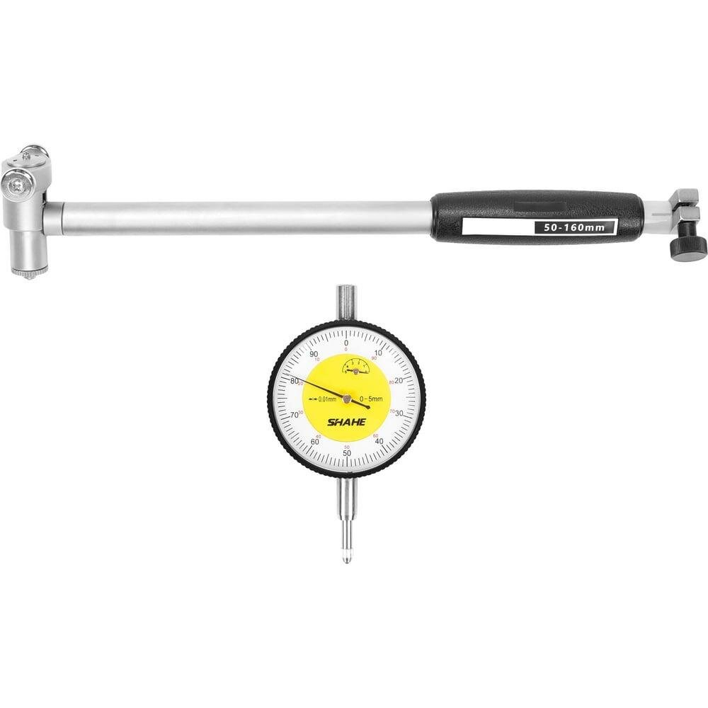 Индикаторный нутромер SHAHE НИ 50-160 0,01 (грси №85113-22) 1040581