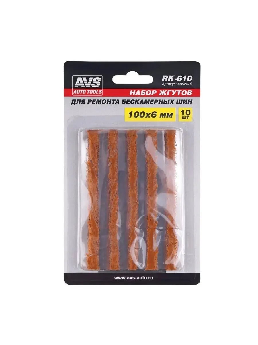 Эластичные тренировочные жгуты для фитнеса и реабилитации