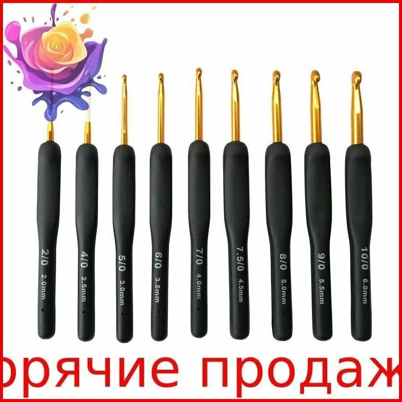 Набор крючков для вязания Tulip Etimo, Эргономичные мягкие крючки , Сделано в Японии