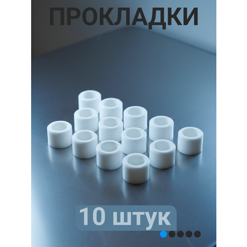 фото Прокладки жесткие ft-01 для фреоновых шлангов набор 10шт favor cool
