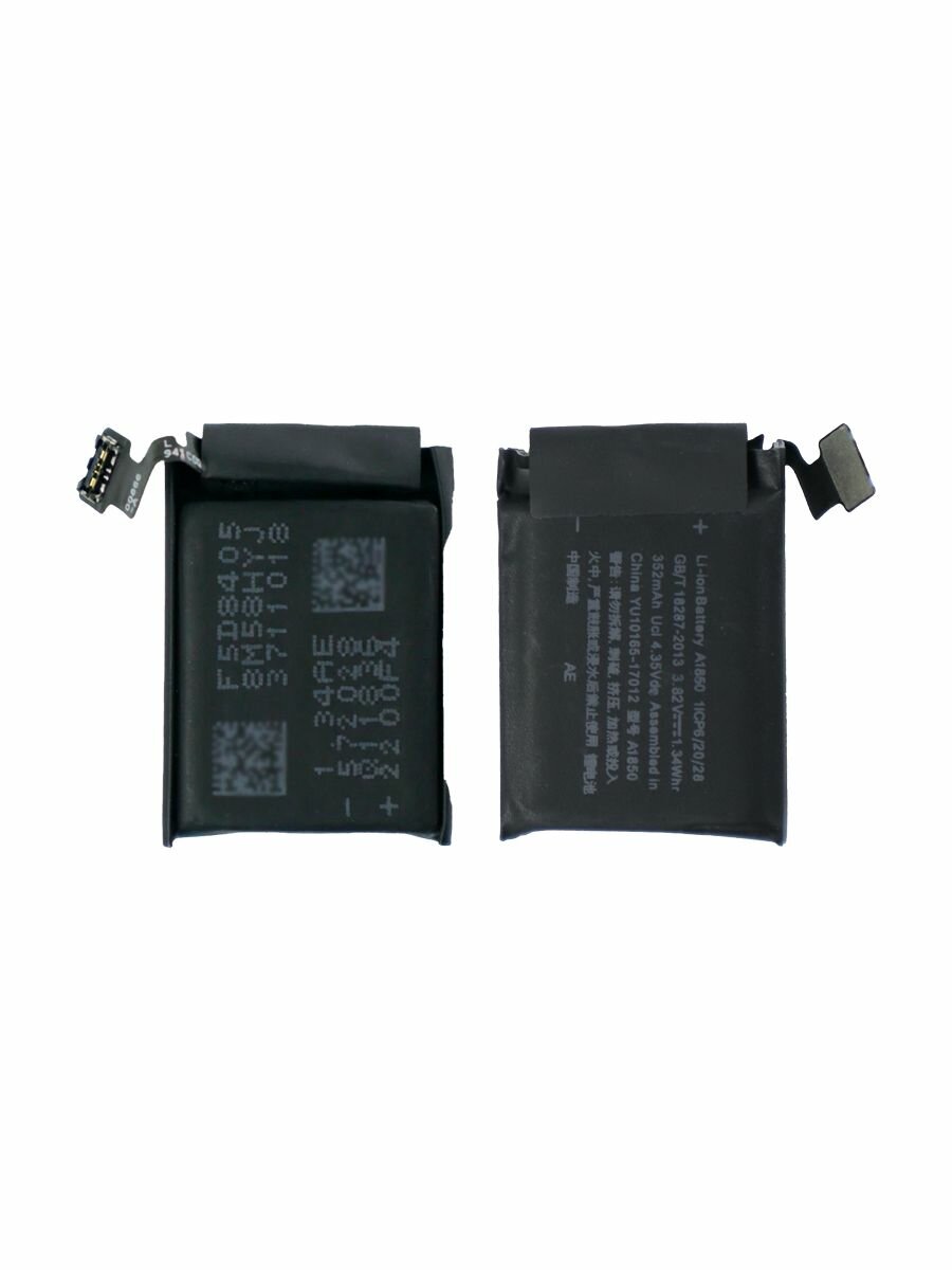 Аккумулятор для Watch 3 42mm LTE A1850 352 mAh
