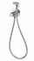 Гигиенический душ GROCENBERG GB009, со смесителем, с термостатом, никель