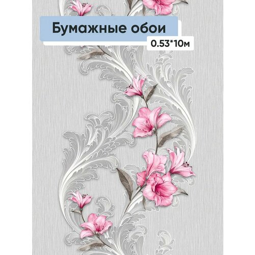 фото Обои бумажные gomel-fox элина 10550 0.53*10м гомельобои