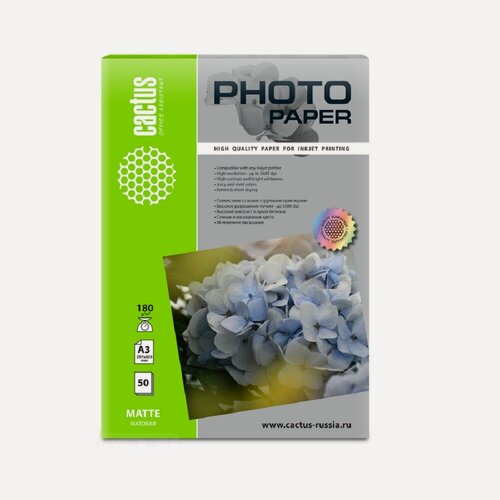 Изображение товара Фотобумага Cactus CS-MA318050 A3 (Принтер)