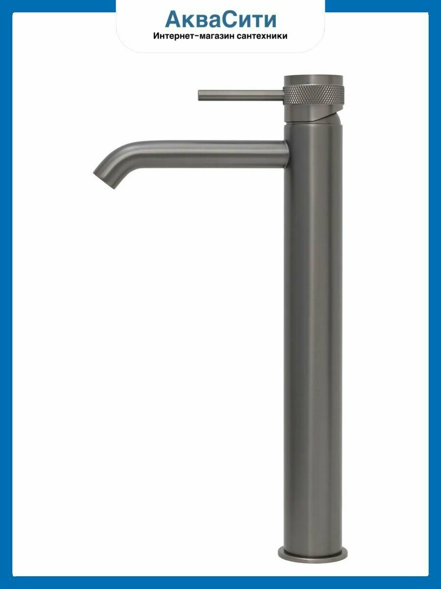 Смеситель для раковины Allen Brau Priority 5.31A02-MG графит браш