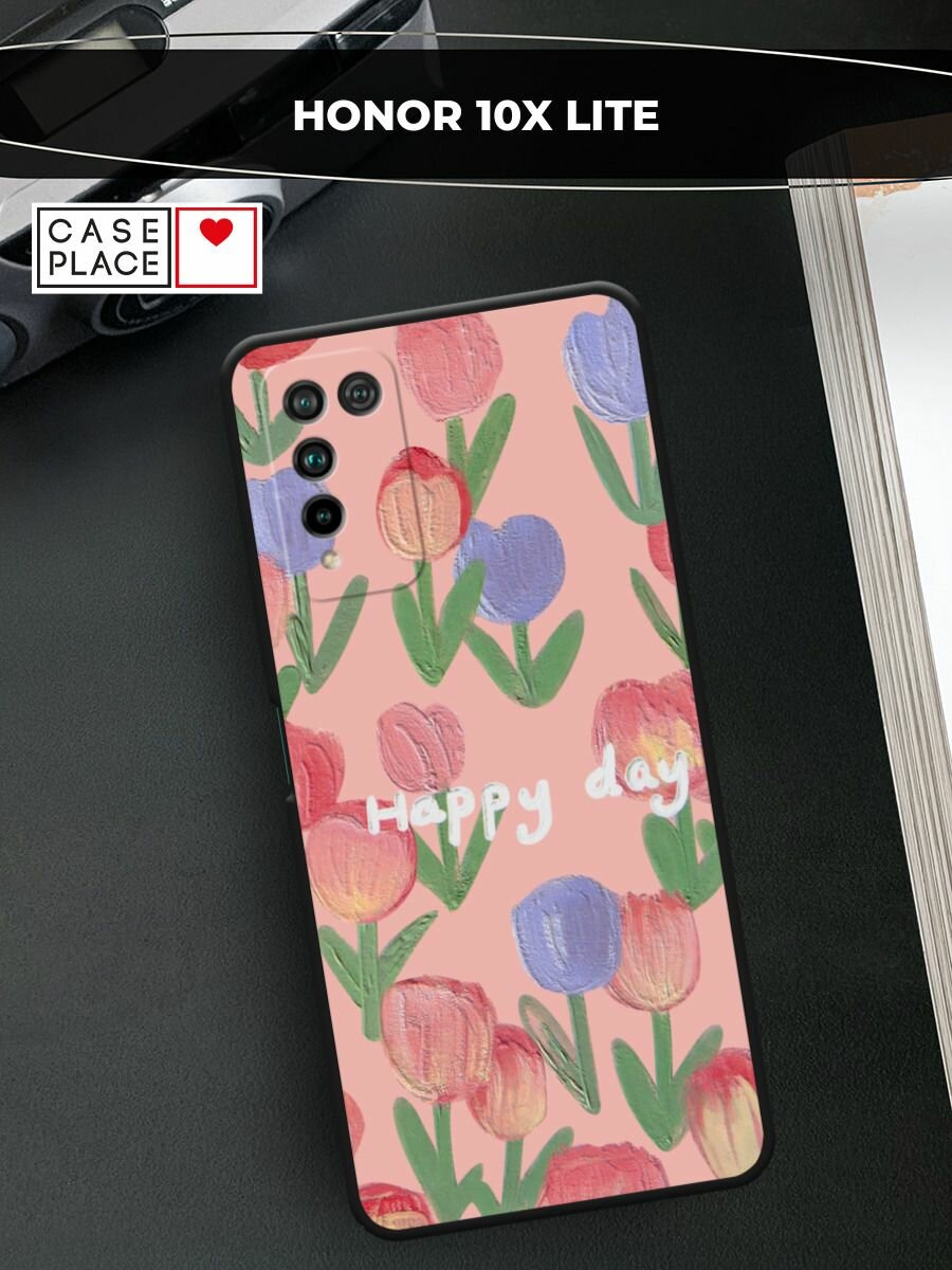 Черный матовый чехол на Honor 10X Lite / Хонор 10X Лайт с принтом Happy Day