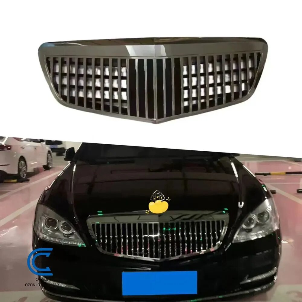 Mercedes-Benz Защита внешних частей автомобиля, 1 шт.
