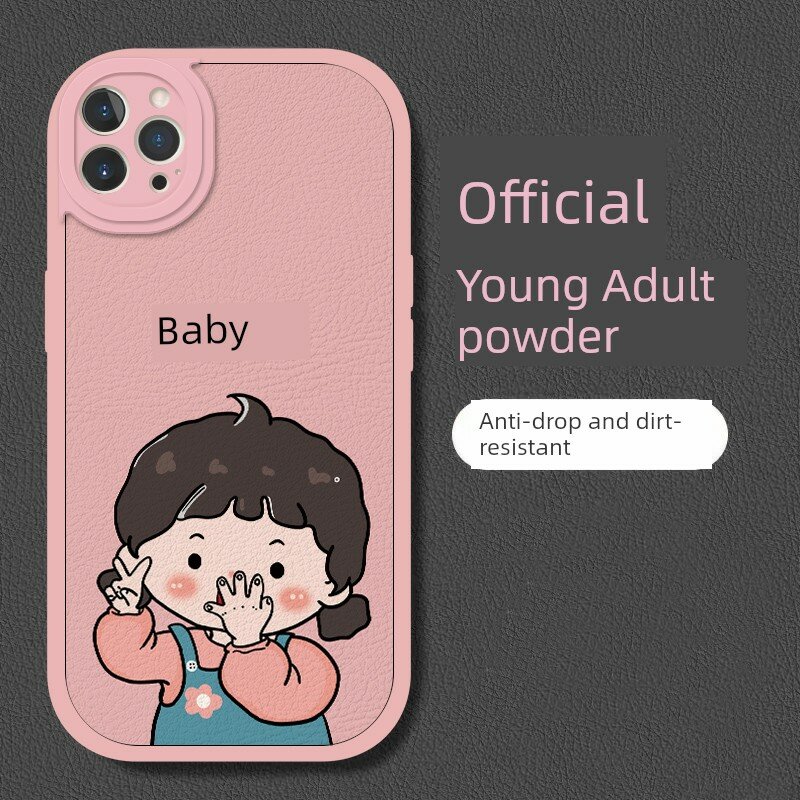 IPhone 11 Pro Пастельно-розовый кожаный чехол с совместным шнурком - премиум защитный чехол