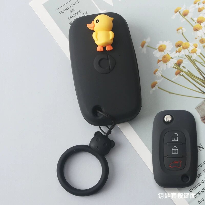 Черный ключевой чехол Smart со спящим уткой и кольцом медвежонка для женщин - Надежная посадка, прочный материал