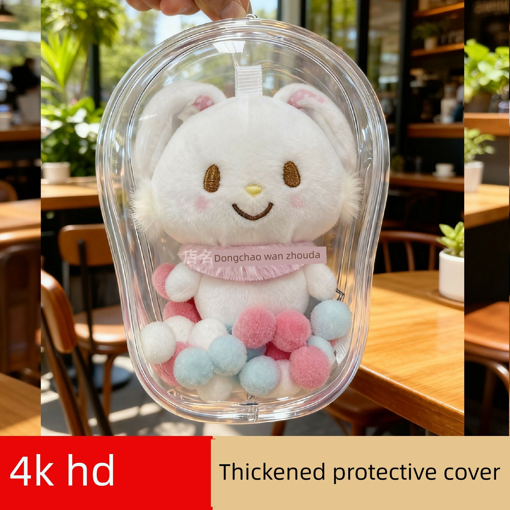 Подходит для сумки для куклы Sanrio HelloKitty Heisei Hot Girl Long-Legged Kitty HD, защитный чехол, пылезащитный