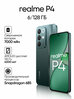 Смартфон REALME P4 6+128 ГБ, зелёный