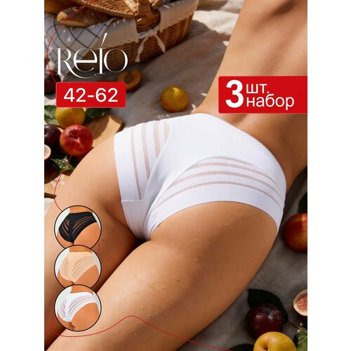 фото Трусы reio, комплект из 3 шт., размер 58-60, черный/белый/бежевый