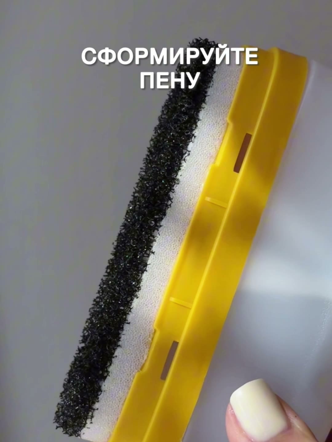 Губка для кроссовок и спортивной обуви Salton Sport бесцветная, 75 мл — фото 8