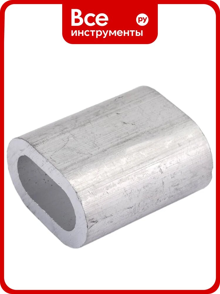 Алюминиевая втулка TOR 10 мм DIN 3093 142101