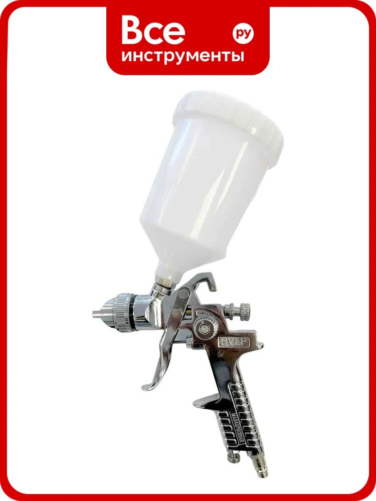 Краскопульт AktiSpray HVLP H-827C сопло 1.4 мм, объем 600 мл, верхний бачок H-827C-1.4