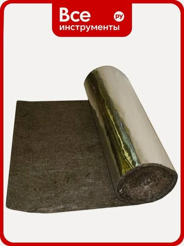 Изображение товара Базальтовый мат с фольгой BASFIBER 10000x1200x10 мм, 12 м2, огнеупорный, 700 C БИМ 10 Ф-рулон