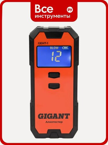 Изображение товара Электрохимический, Gigant, алкотестер Gigant GEHT-1, измерения концентрации алкоголя