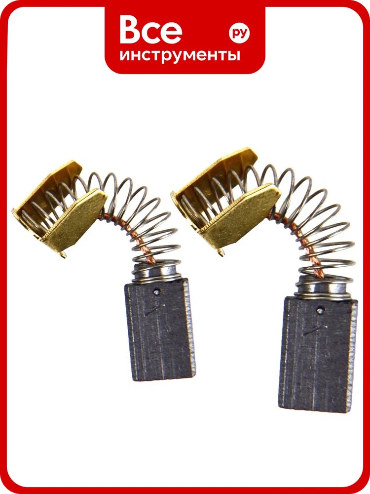 Щетки угольные Hammer RD 2 шт, для CB-51 5x8х12 мм AUTOSTOP 404-201 54791