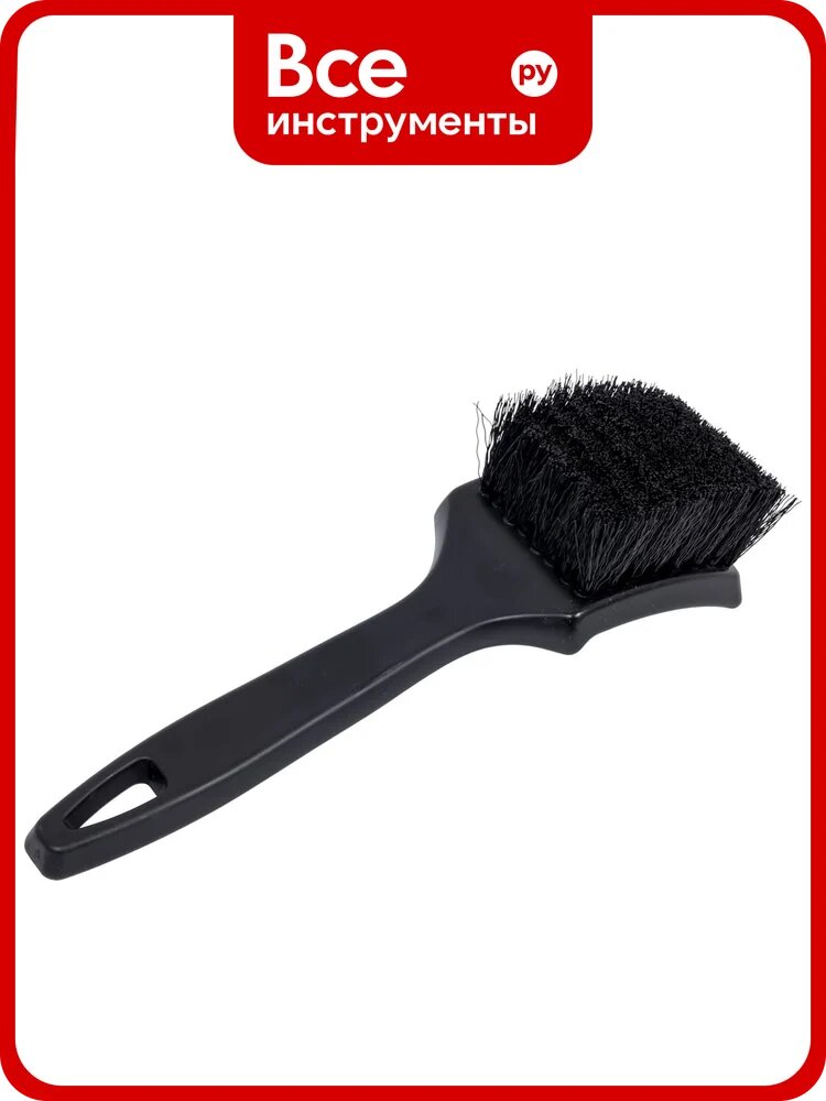 Щетка с нейлоновой щетиной Fox Chemie черная small black brush WWBN-3-CN, чистки ковров