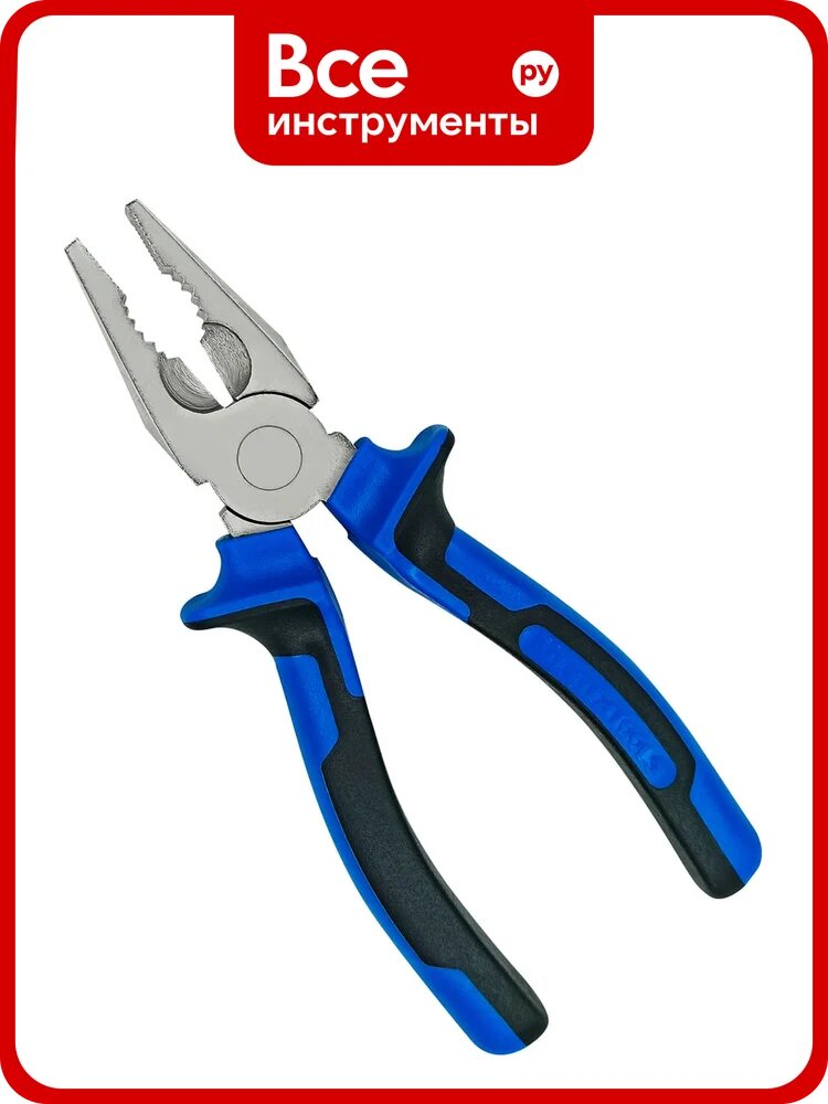 Пассатижи VertexTools профи, CrV, двухкомпонентные рукоятки, 160 мм