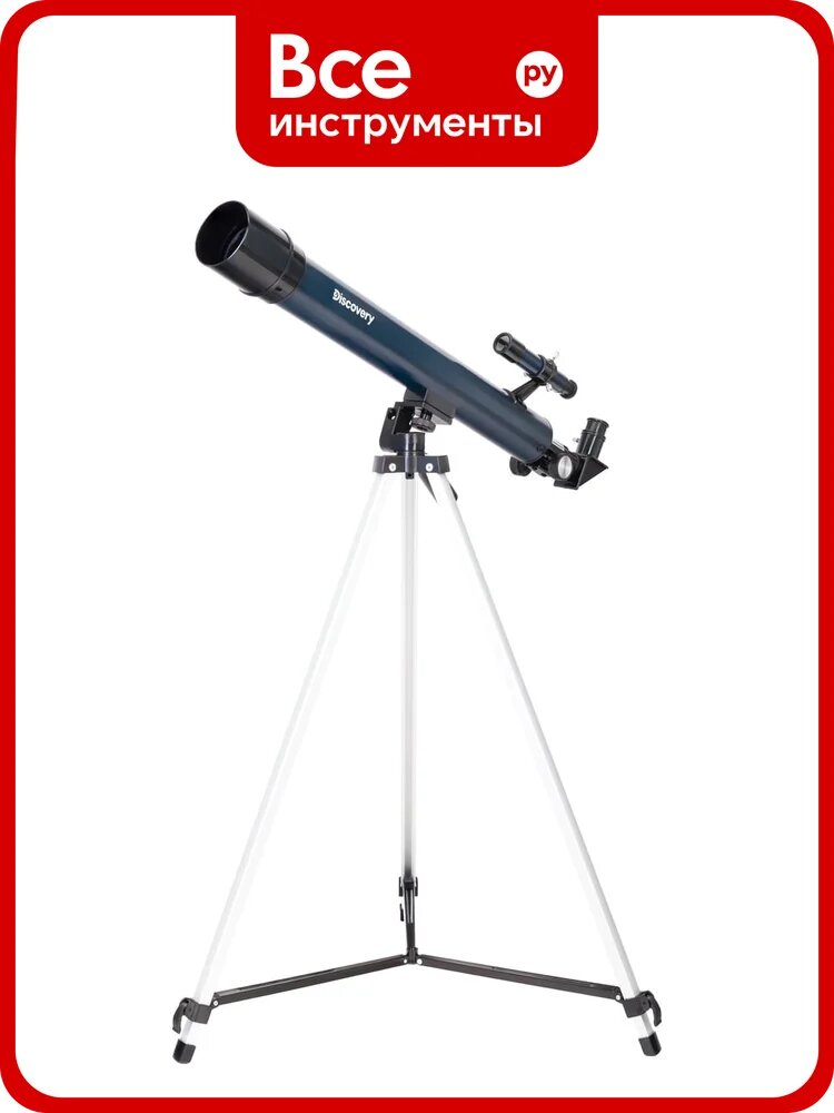 Телескоп Levenhuk Discovery Sky T50 с книгой 77830, рефракторный, азимутальная монтировка, напольный штатив