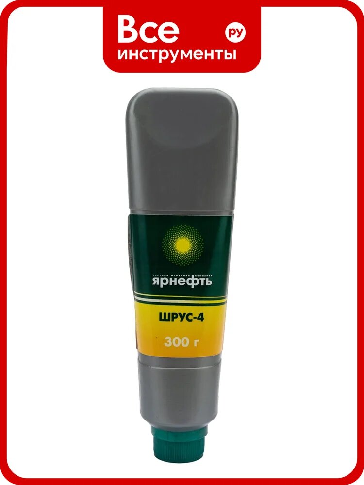 Шрус-4 Ярнефть 300 г 1584, с до +120°С, для смазывания шарниров равных угловых