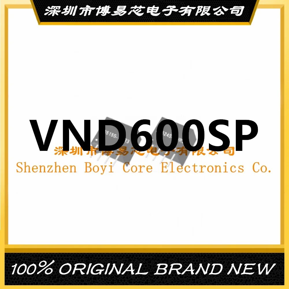Корпус ПК VND600 VND600SP H10