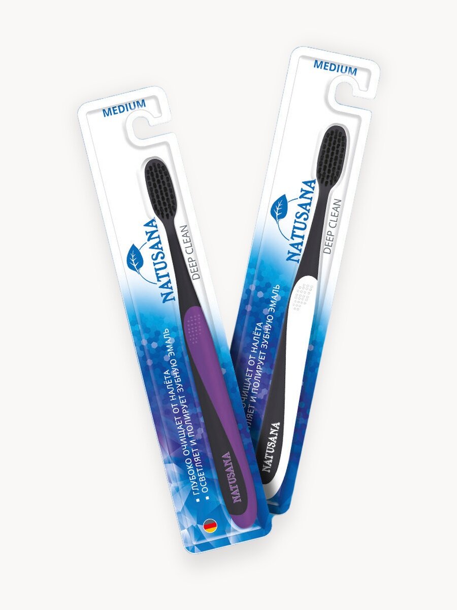 Зубная щетка Natusana deep clean medium, средней жесткости , спайка из 2 штук, цвет Фиолетовая+Белая